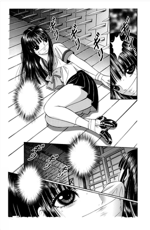 ALICE DANS LE LABYRINTHE DE SENNO KNIFE ONE SHOT PRECO LIVRAISON DECEMBRE