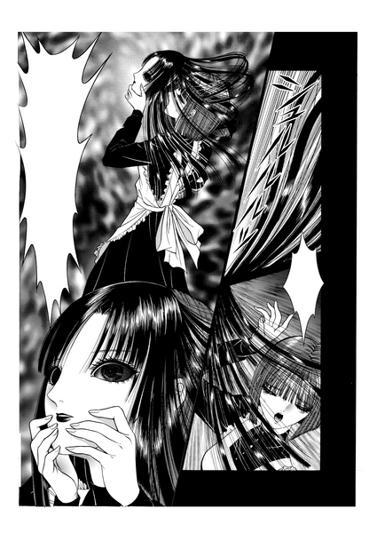 ALICE DANS LE LABYRINTHE DE SENNO KNIFE ONE SHOT PRECO LIVRAISON DECEMBRE