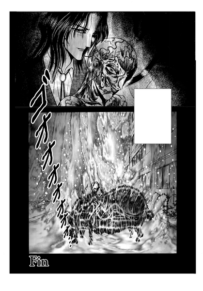 ALICE DANS LE LABYRINTHE DE SENNO KNIFE ONE SHOT PRECO LIVRAISON DECEMBRE