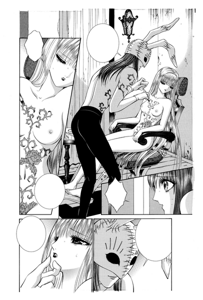 ALICE DANS LE LABYRINTHE DE SENNO KNIFE ONE SHOT PRECO LIVRAISON DECEMBRE