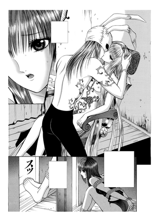 ALICE DANS LE LABYRINTHE DE SENNO KNIFE ONE SHOT PRECO LIVRAISON DECEMBRE