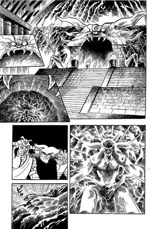 Jeeg Kotetsu  TOME 1+2 (OCCASION TRES BON ETAT)