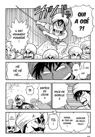 SINBAD De Atsuji Yamamoto tome 1 Précommande livraison fin decembre