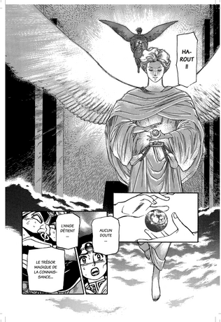 SINBAD De Atsuji Yamamoto tome 1 Précommande livraison fin decembre