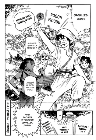 SINBAD De Atsuji Yamamoto tome 1 Précommande livraison fin decembre