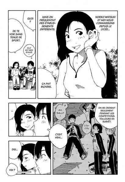 Inu Neko Jump! PACK INTEGRALE 5 TOMES (tome 1 offert) Financement participatif livraison Février 2026