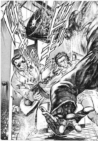 Jigoku no Senki  DE TOSHIO MAEDA TOME 2 PRECO LIVRAISON FIN JANVIER