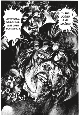 Jigoku no Senki  DE TOSHIO MAEDA TOME 3 PRECO LIVRAISON FIN JANVIER