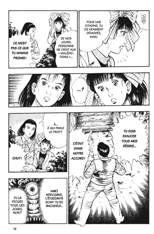 La Blue Girl tome 4  (PUBLIC AVERTI -18 ANS) nouvelle édition papier 120gr Preco livraison fin janvier