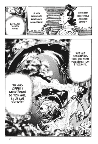 La Blue Girl tome 4  (PUBLIC AVERTI -18 ANS) nouvelle édition papier 120gr Preco livraison fin janvier