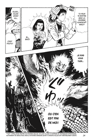 La Blue Girl tome 4  (PUBLIC AVERTI -18 ANS) nouvelle édition papier 120gr Preco livraison fin janvier