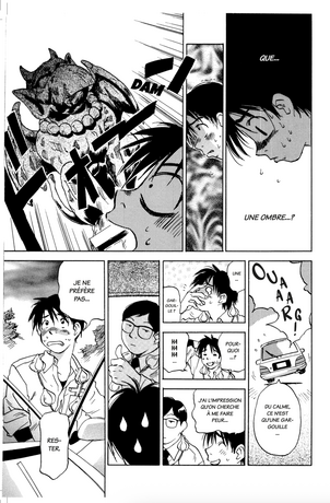 MAGETSUKAN KITAN T1 - FINANCEMENT PARTICIPATIF -