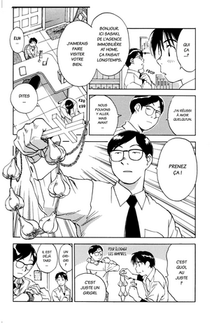 MAGETSUKAN KITAN T2 - FINANCEMENT PARTICIPATIF -