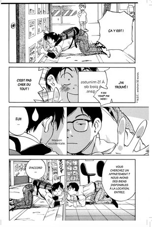 MAGETSUKAN KITAN T4 - FINANCEMENT PARTICIPATIF -