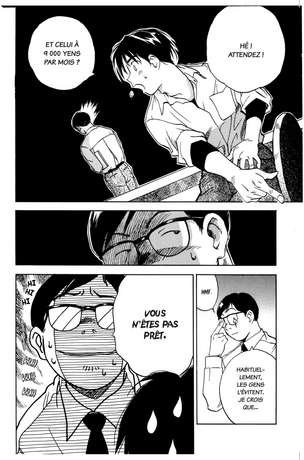 MAGETSUKAN KITAN INTEGRALE 5 TOMES - FINANCEMENT PARTICIPATIF - Tome 1 Offert + votre nom et prénom dans les mangas