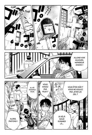 MAGETSUKAN KITAN INTEGRALE 5 TOMES - FINANCEMENT PARTICIPATIF - Tome 1 Offert + votre nom et prénom dans les mangas