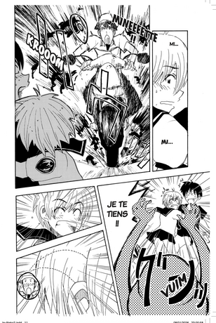 Inu Neko Jump! PACK INTEGRALE 5 TOMES Précommande livraison MARS 2026