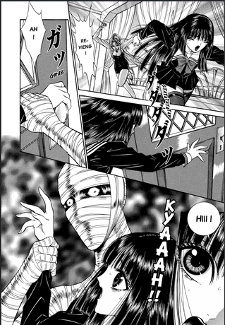 l'étrange monde de Chizuru tome 1 Senno knife Financement participatif