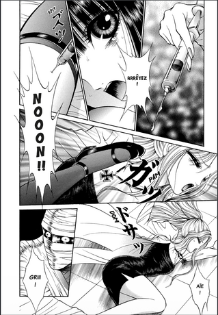 l'étrange monde de Chizuru tome 1 Senno knife Financement participatif