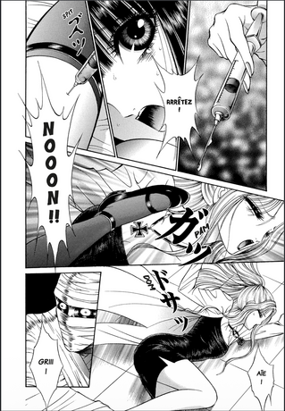 l'étrange monde de Chizuru tome 2 Senno knife Financement participatif