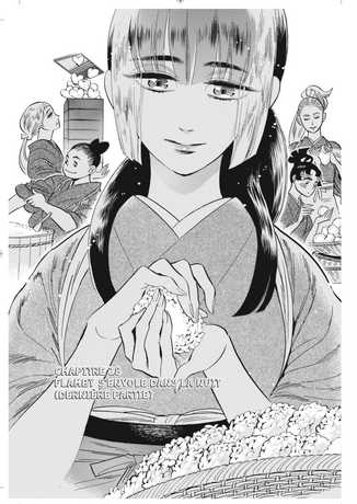 Le monde de Ran INTEGRALE 7 TOMES