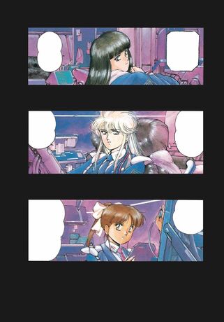 SILENT MOBIUS TOME 1 A 6 PACK OCCCASION TRES BON ETAT