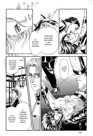 HOSHI NO YAKATA TOME 1 A 3 PACK OCCASION TRES BON ETAT