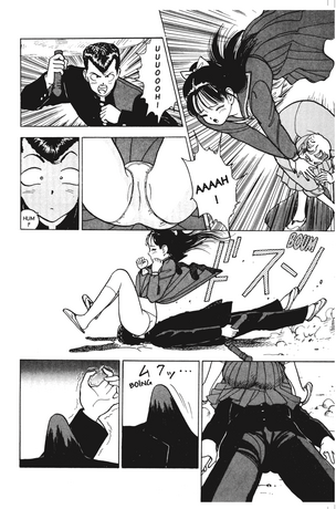 ANGEL U-JIN intégrale 7 tomes occasion tres bon état (PUBLIC AVERTI - 18 ANS)