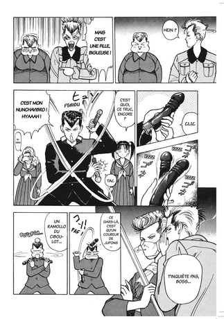 ANGEL U-JIN intégrale 7 tomes occasion tres bon état (PUBLIC AVERTI - 18 ANS)