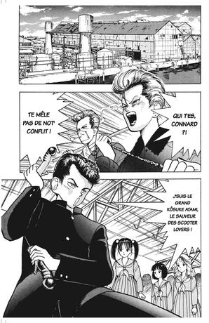 ANGEL U-JIN intégrale 7 tomes occasion tres bon état (PUBLIC AVERTI - 18 ANS)