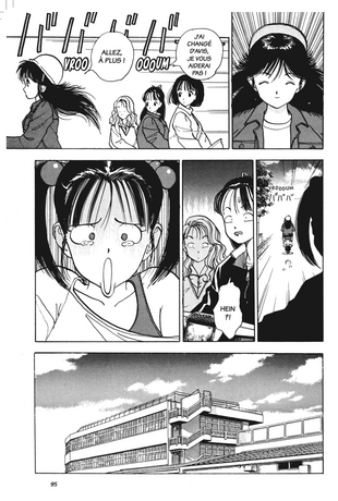 ANGEL U-JIN intégrale 7 tomes occasion tres bon état (PUBLIC AVERTI - 18 ANS)