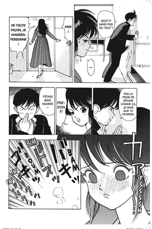 ANGEL U-JIN intégrale 7 tomes occasion tres bon état (PUBLIC AVERTI - 18 ANS)