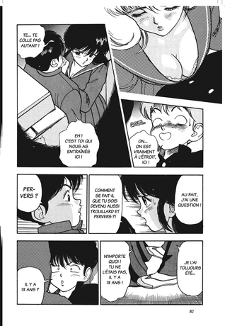 ANGEL U-JIN intégrale 7 tomes occasion tres bon état (PUBLIC AVERTI - 18 ANS)