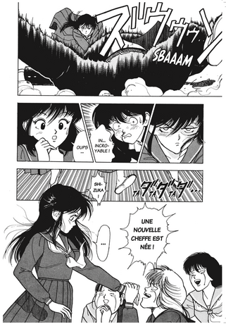 ANGEL U-JIN intégrale 7 tomes occasion tres bon état (PUBLIC AVERTI - 18 ANS)