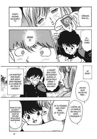 ANGEL U-JIN intégrale 7 tomes occasion tres bon état (PUBLIC AVERTI - 18 ANS)