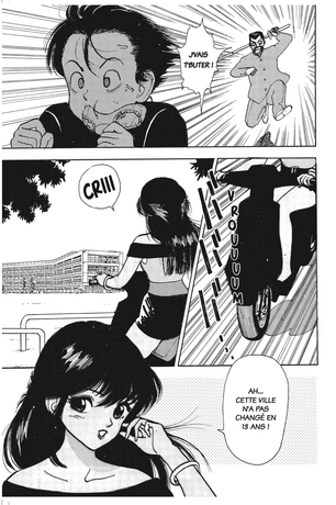 ANGEL U-JIN intégrale 7 tomes occasion tres bon état (PUBLIC AVERTI - 18 ANS)