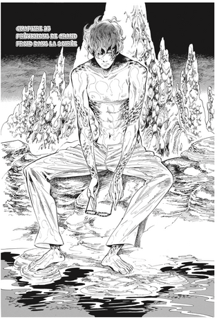 Le monde de Ran INTEGRALE 7 TOMES  pack occasion  tres bon état