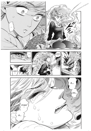 Le monde de Ran INTEGRALE 7 TOMES  pack occasion  tres bon état