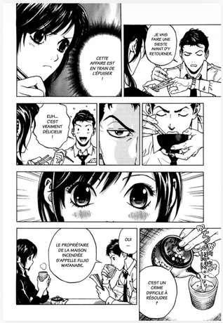 Projet U-jin Shin konai 4 tomes + Marple 2 tomes " Financement Participatif 1 tome offert + votre nom dans les crédits des livres (PUBLIC AVERTI - 18 ANS)