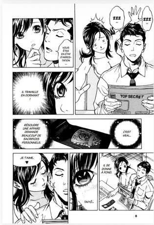 Projet U-jin Shin konai 4 tomes + Marple 2 tomes " Financement Participatif 1 tome offert + votre nom dans les crédits des livres (PUBLIC AVERTI - 18 ANS)