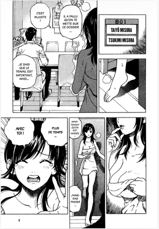 Projet U-jin Shin konai 4 tomes + Marple 2 tomes " Financement Participatif 1 tome offert + votre nom dans les crédits des livres (PUBLIC AVERTI - 18 ANS)