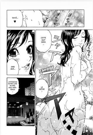 Projet U-jin Shin konai 4 tomes + Marple 2 tomes " Financement Participatif 1 tome offert + votre nom dans les crédits des livres (PUBLIC AVERTI - 18 ANS)