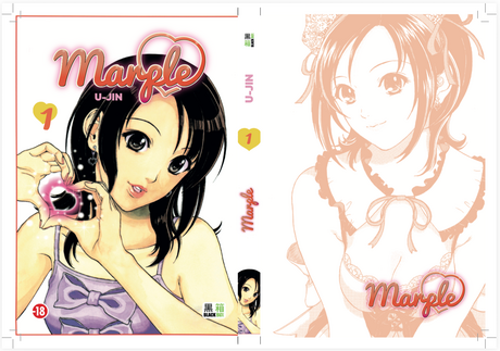 Projet U-jin Shin konai 4 tomes + Marple 2 tomes " Financement Participatif 1 tome offert + votre nom dans les crédits des livres (PUBLIC AVERTI - 18 ANS)