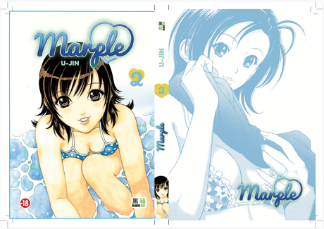 Projet U-jin Shin konai 4 tomes + Marple 2 tomes " Financement Participatif 1 tome offert + votre nom dans les crédits des livres (PUBLIC AVERTI - 18 ANS)