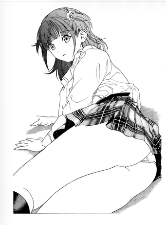 Projet U-jin Shin konai 4 tomes + Marple 2 tomes " Financement Participatif 1 tome offert + votre nom dans les crédits des livres (PUBLIC AVERTI - 18 ANS)