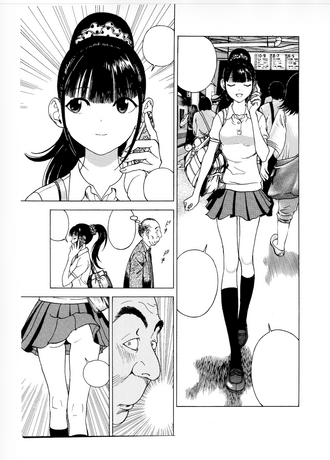 Projet U-jin Shin konai 4 tomes + Marple 2 tomes " Financement Participatif 1 tome offert + votre nom dans les crédits des livres (PUBLIC AVERTI - 18 ANS)