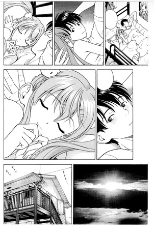 Projet U-jin Shin konai 4 tomes + Marple 2 tomes " Financement Participatif 1 tome offert + votre nom dans les crédits des livres (PUBLIC AVERTI - 18 ANS)