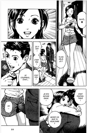 MARPLE TOME 1 U-JIN (+18ans) PRECO LIVRAISON FIN MAI