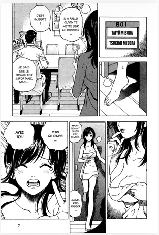 MARPLE TOME 1 U-JIN (+18ans) PRECO LIVRAISON FIN MAI