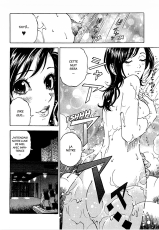 MARPLE TOME 1 U-JIN (+18ans) PRECO LIVRAISON FIN MAI